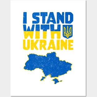 Ukraine Support - I Stand With Ukraine Posters and Art